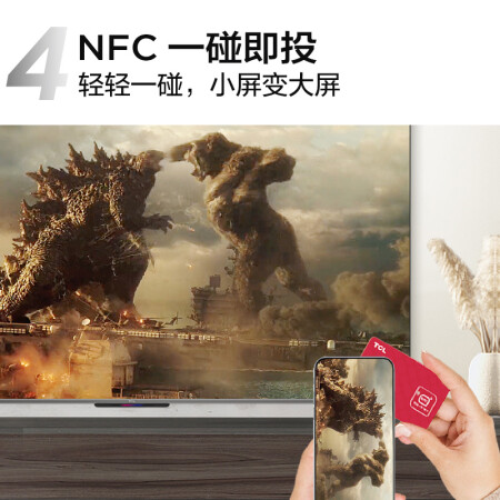 TCL 65P12和75P12哪个好？有何区别？