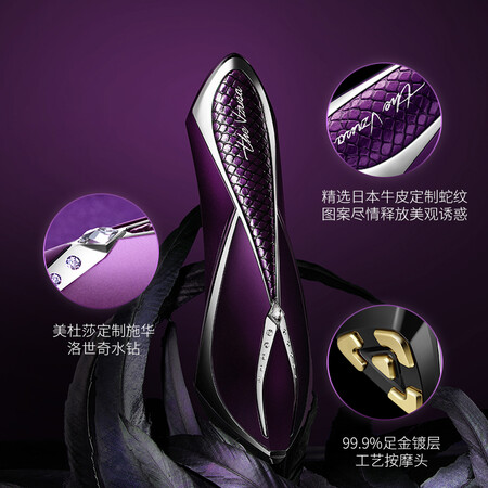 真实质量反馈美杜莎美容仪质量是不是很好，入手一周感受分享