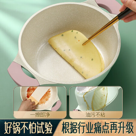 闪闪优品2071 芬兰云杉绿汤锅怎么样？性价比高吗？