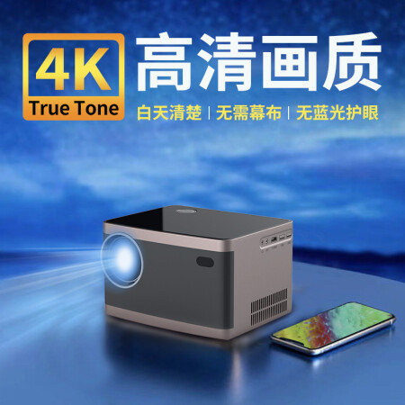 纽曼t10和t9啥区别如何-纽曼t10和t9啥之间有何不同_http://www.meifudie.com_好物_第2张