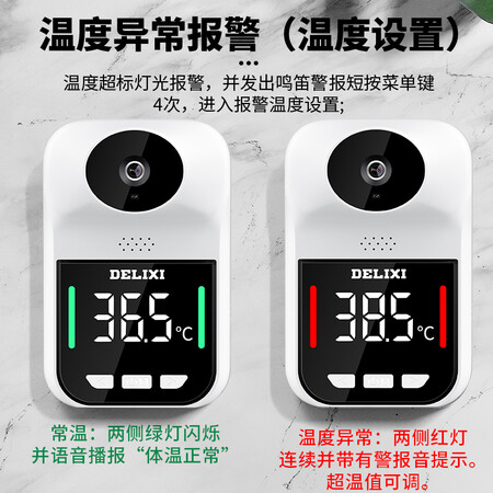 入手剖析点评德力西 DLX-HX2502使用感受如何？真相吐槽解密！