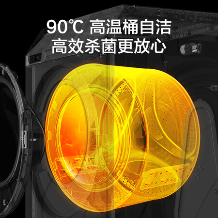 云米WD10S怎么样-云米WD10S性能测评与使用体验_http://www.itswebtime.com_好物推荐_第4张