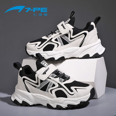 使用感受参数七波辉（7-PE）800420销量如何？入手两个月心得分享！
