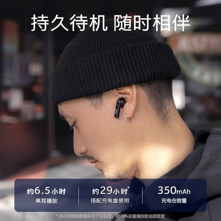 诺基亚e3101和e3102哪个好？区别大吗？