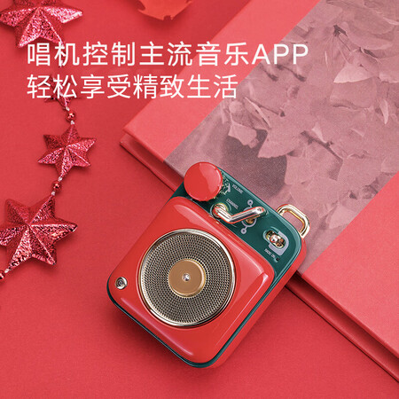 感受一下猫王收音机MW-P1真实感受评测？了解三周心得分享！