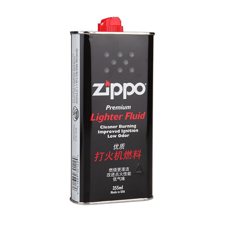 请教剖析ZiPPO巨无霸套餐评测怎么样？入手一星期经验分享！
