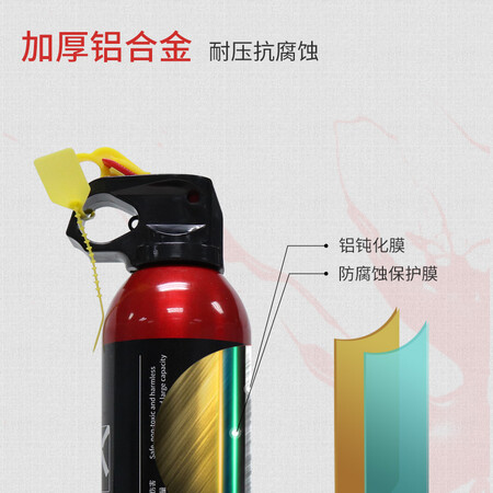 使用后体验青鸟消防（Jade Bird Fire）MSWJ500ML真实感受咋样？了解三个月感受分享！