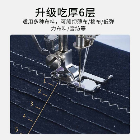 深度真实体验芳华 缝纫机家用古风琵琶女电动多功能吃厚台式锁边脚踏电动缝纫机 70使用感受如何呢？交流两周心得分享！