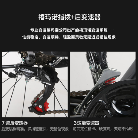 深度使用评测喜德盛（xds）黑客380（新）值不值呢？入手的朋友必看！