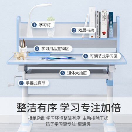 图文评测曝光益威（EIEV）A8学习桌椅-Pro3.0-Y究竟真相如何？真实感受说一下！