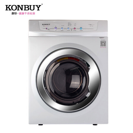 康标GYJ75-78F3-E怎么样-康标GYJ75-78F3-E性能表现如何_http://www.tuijianxing.com_好物_第1张