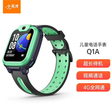 小天才q1a和d2哪款好用点-小天才q1a和d2哪款更值得入手用点_http://www.meifudie.com_好物_第5张