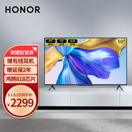 荣耀lok330和lok350哪个好？有啥区别？