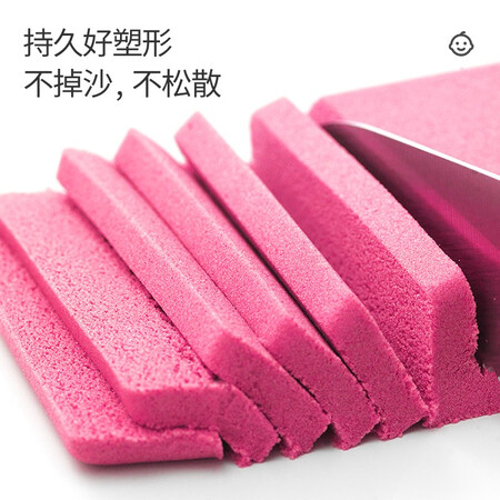 使用吐槽太空沙MS-01使用靠不靠谱？告知三个月感受分享！