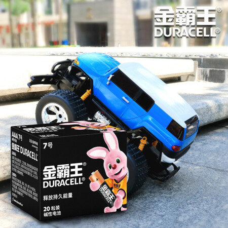 金霸王(Duracell)7号电池20粒装 碱性七号干电池 适用耳评价真的好吗_http://www.meifudie.com_好物_第5张