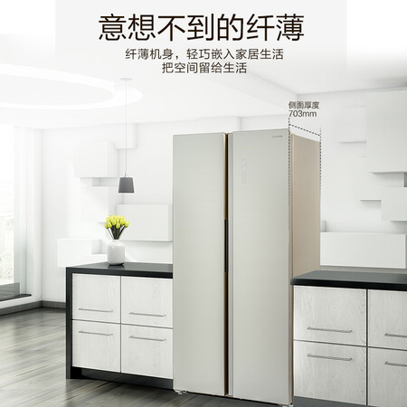 美菱526升怎么样？做工如何？