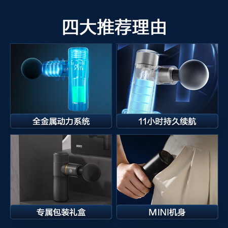 探索分析京东京造JZJMQ-03是否值得入手？亲测解析实际情况！