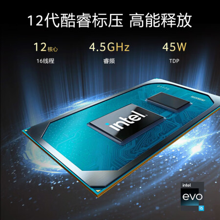 宏碁非凡s3pro和s3x哪款好点-宏碁非凡s3pro和s3x哪款更值得入手点_http://www.meifudie.com_好物_第3张