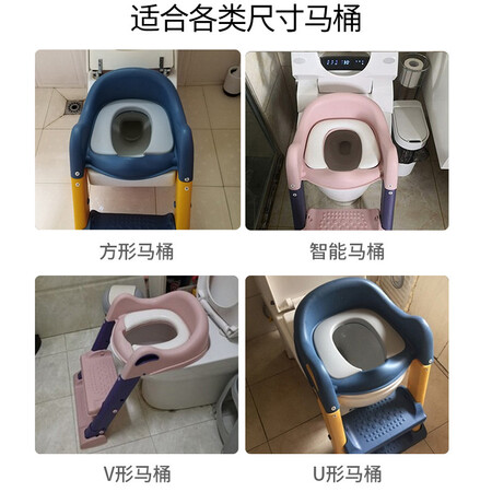 真实使用体验格瑞芬（Gryffo）儿童马桶梯婴儿坐便器男女宝宝马桶圈小孩马桶盖坐垫圈阶质量真实如何？了解二个月经验分享！