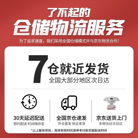 憨憨宠猫零食评测划算不-憨憨宠猫零食性价比实测分析_http://www.meifudie.com_好物_第14张
