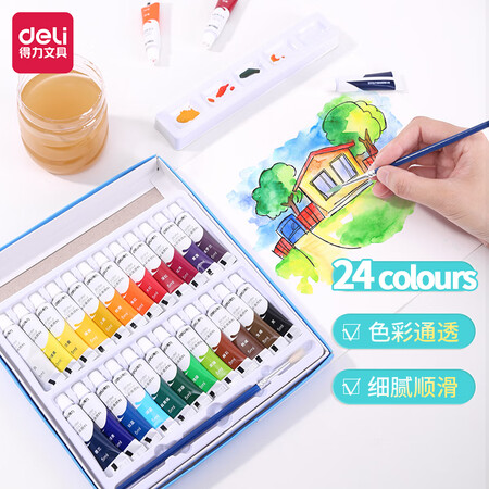 得力73861怎么样？质量好不好？
