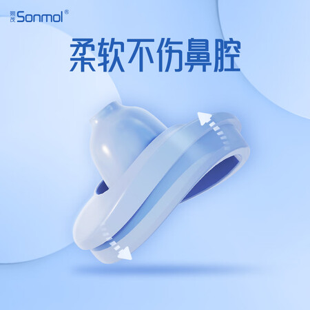 请问评测朔茂MFNI-06EA真的值得入手吗？吐槽一个月感受分享！