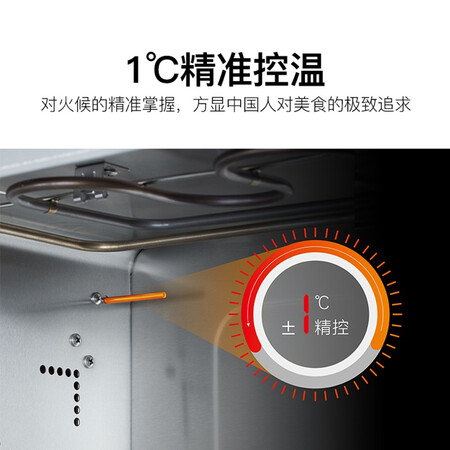 金帝x900z和bq900z有什么区别-金帝x900z和bq900z功能差异对比_http://www.meifudie.com_好物_第5张