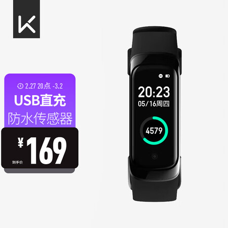 口碑反馈解密Keep21101227质量如何呢？买过的朋友来说说！！