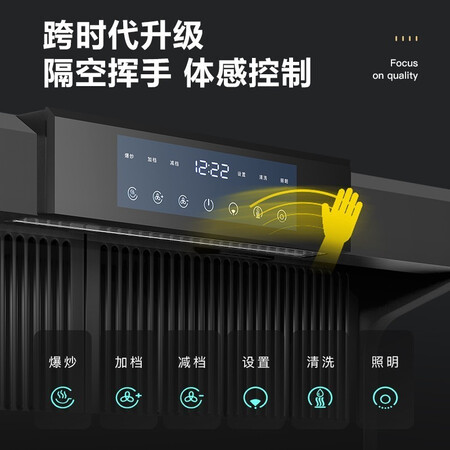 顾家JI质量真的好吗-顾家JI质量优缺点汇总_http://www.meifudie.com_好物_第5张