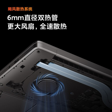 redmibook pro15怎么样？是品牌吗？