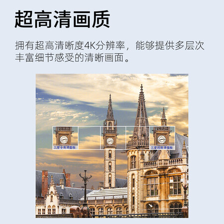 使用体验评测三星LH43QETELGCXXF使用感受分享？入手真的会后悔吗！