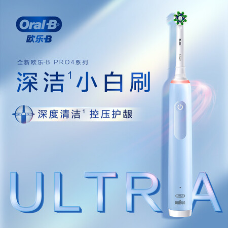 全方位解密欧乐BPro Ultra好评都真的吗？用了一个月真相分享！