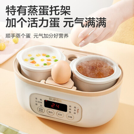 口碑反馈揭秘苏泊尔（SUPOR） 电炖锅迷你电炖盅一锅双胆隔水炖智能白陶瓷用户评价如何？入手理由告知！