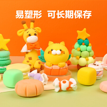 请问评测晨光AKE04584质量会不会很好？了解三星期感受分享！