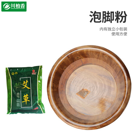 网友解密川柏香 泡脚桶木桶家用洗脚盆实木泡脚盆木质系列 碳化30圆边真实使用评测？达人评测真实曝光！