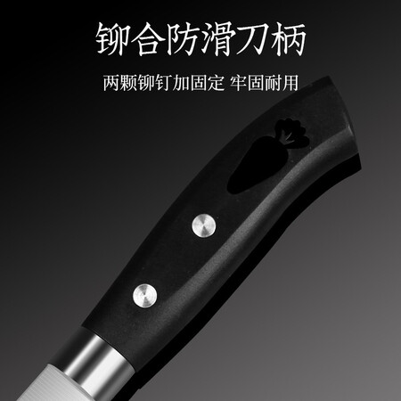谈谈使用评测十八子作 多用刀家用小菜刀厨房小切刀加长款水果刀大号参数配置优缺点？使用真实分享！