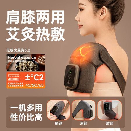 分析优缺点科普菲KPF-Kee05用户反馈好吗？真实感受剖析！