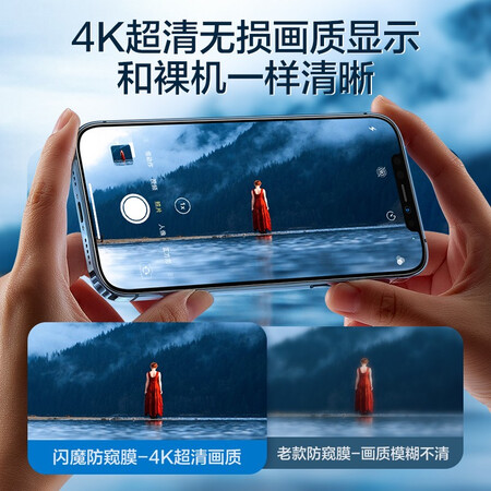 解疑体验闪魔（SmartDevil）Apple iPhoe 12可以入手的吧？深度测优缺点！