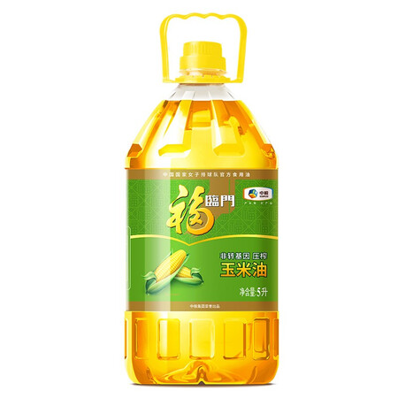 深度良心评测福临门 食用油 非转基因压榨玉米油5L 中粮出品感觉真的好吗？消费者用后感受！