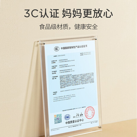 用过点评太空沙MS-01可以买不？吐槽三个月真相分享！