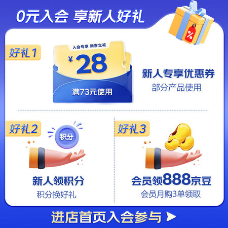 对比曝光君乐宝200ml24质量真实如何？告知一周心得分享！