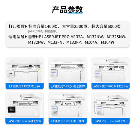 了解评测天色CF218A超大容量评测如何？是不是真的很好呢！