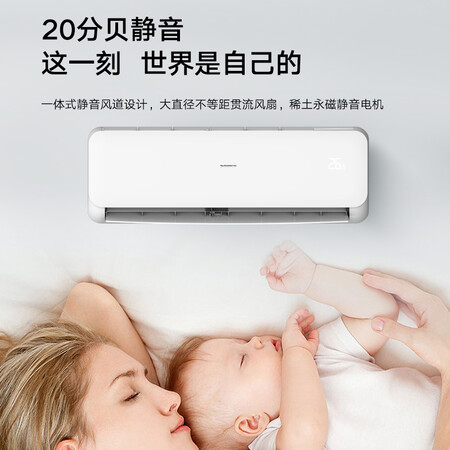 新科KFRd-35GWFL+3怎么样?质量好不好?