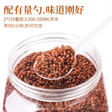 亲身吐槽艺佰黑苦荞茶1.1千克感受如何？吐槽半个月真相分享！
