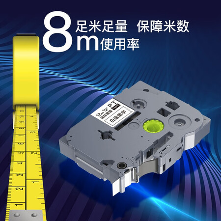 深入揭秘普贴（PUTY）TZ2真实感受质量？使用3个月曝光！