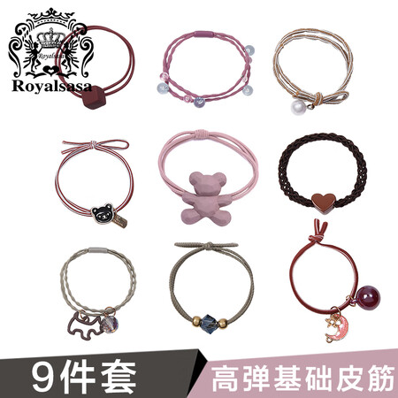 深度剖析测评Royal sasa发饰体验反馈优缺点？用了半个月真相分享！