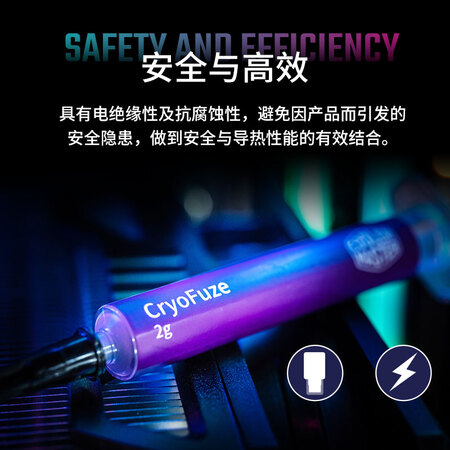 使用体验点评酷冷至尊CF14评价真的好吗？内幕反馈一下客观评价下！