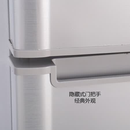 新飞168升 双门两门小冰箱怎么样?做工如何?
