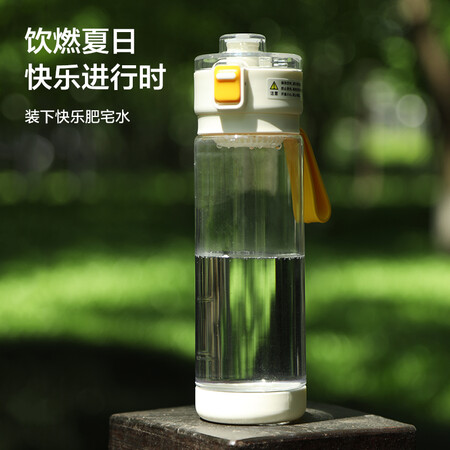 看看揭秘京东京造Trita随行杯运动密封防漏茶水分离水杯子带拎绳茶使用感受如何？深度评测曝光！不看后悔！！