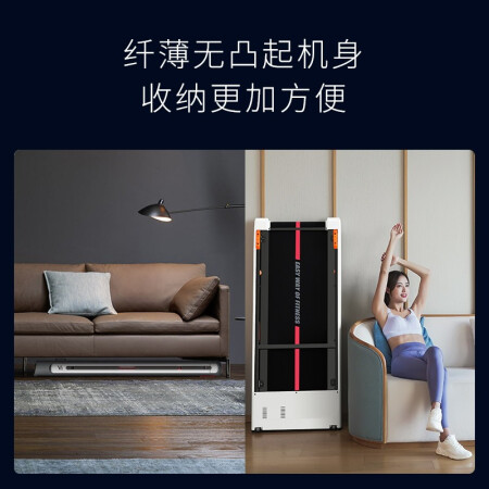 舒华跑步机BC-9130A使用后评价好吗-舒华跑步机BC-9130A优缺点深度解析_http://www.meifudie.com_好物_第3张